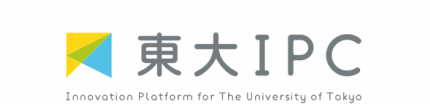 東大IPC